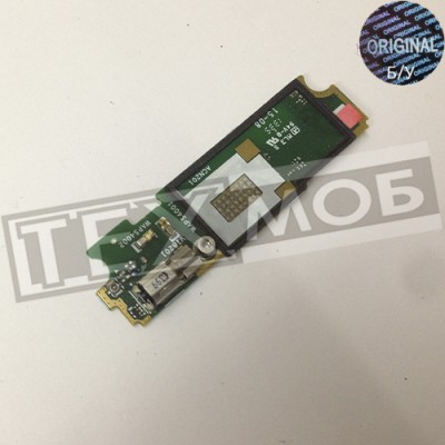 Нижня плата Sony Xperia M C1905