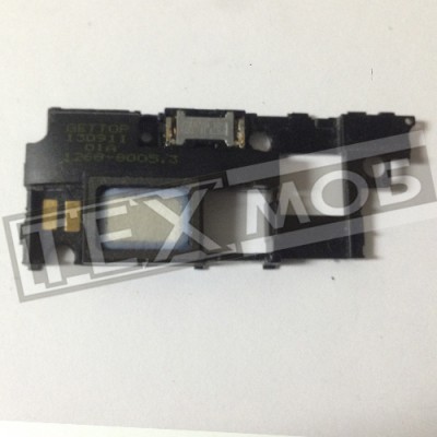 Динамік поліфонічний Sony Xperia SP C5302