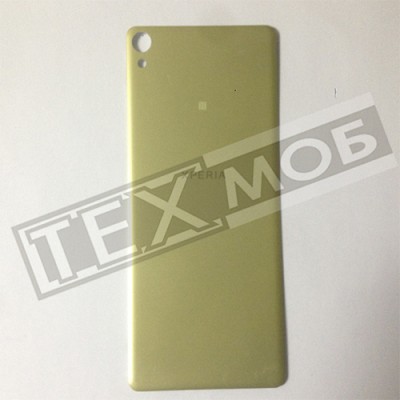 Задня кришка Sony Xperia XA F3112