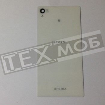 Задня кришка Sony Xperia Z3+ Dual E6533