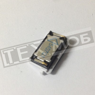 Динамік поліфонічний Sony Xperia Z3+ Dual E6533