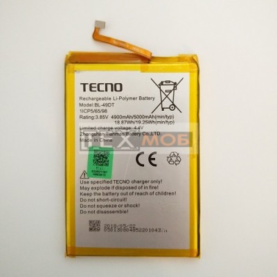 Акумулятори для телефонів TECNO Pouvoir 2 Pro LA7 pro. BL-49DT