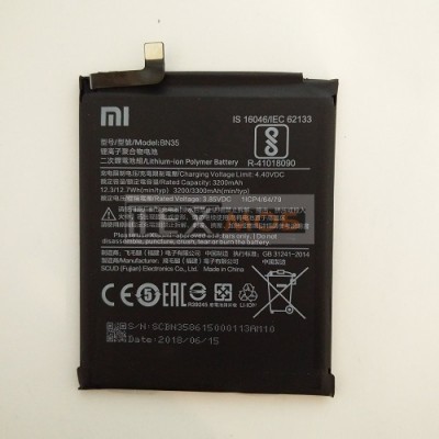 Акумулятор для Xiaomi Redmi 5 MDG1 BN35.