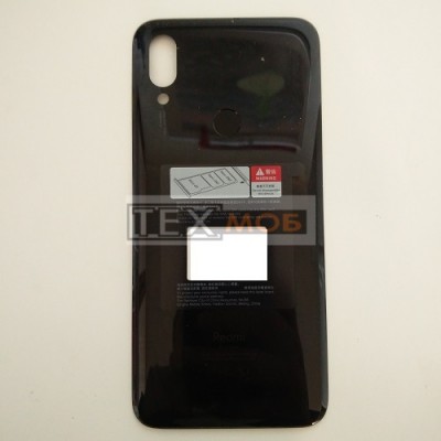 Задня кришка Xiaomi Redmi 7 Dual M1810F6LG із сканером відбитка пальця. Задня кришка Xiaomi Redmi 7 Dual M1810F6LG із сканером відбитка пальця.