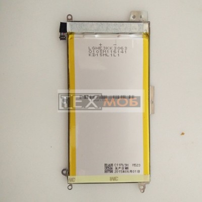 Акумулятор для планшета Asus Zenpad C Z170CG C11P1429