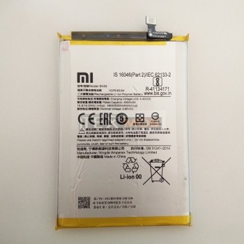 Акумулятор BN56 для Xiaomi Redmi 9A/Redmi 9C, Li-ion, 3,85 B, 5000 мАч Оригінал