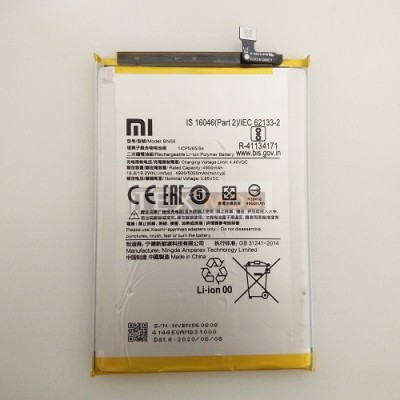 Акумулятор BN56 для Xiaomi Redmi 9A/Redmi 9C, Li-ion, 3,85 B, 5000 мАч Оригінал