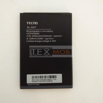 Акумулятор телефону TECNO B1F (POP 2F) BL-24ET
