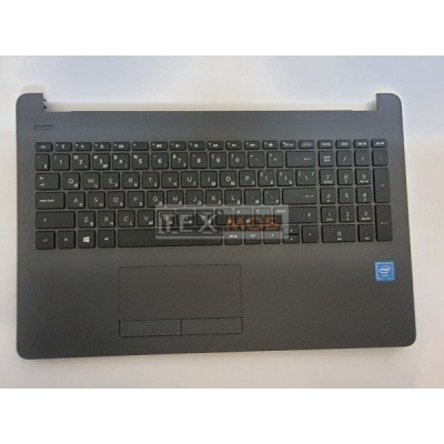 Нижня частина корпусу (топкейс) HP 250 G6 з клавіатурою