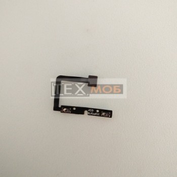 Шлейф ZTE Blade V7 клавіш гучності