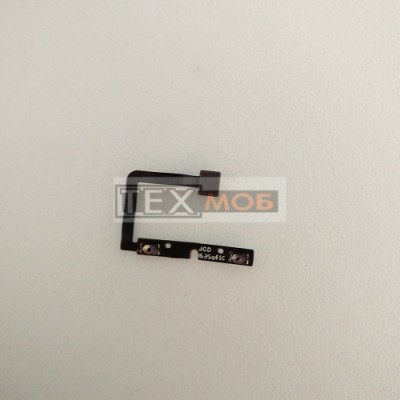 Шлейф ZTE Blade V7 клавіш гучності