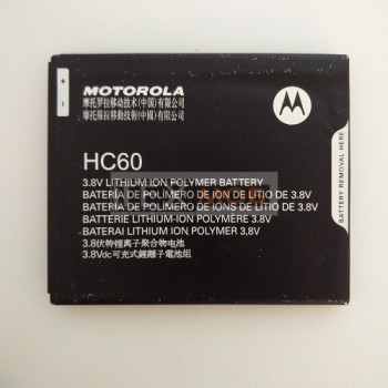 Акумулятор NC60 Motorola Moto C Plus (XT1723)