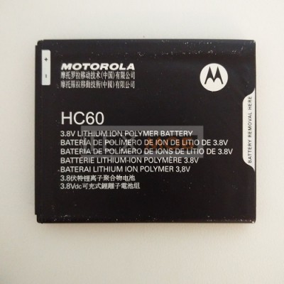 Акумулятор NC60 Motorola Moto C Plus (XT1723)