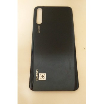 Задня кришка Huawei P Smart S (AQM-LX1)
