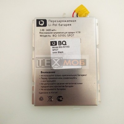 Акумулятор для телефону BQ 5010G