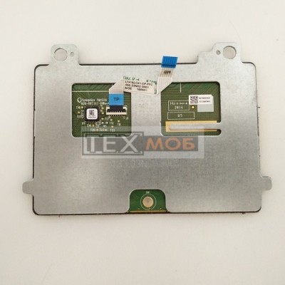 Тачпад Lenovo IdeaPad 300S