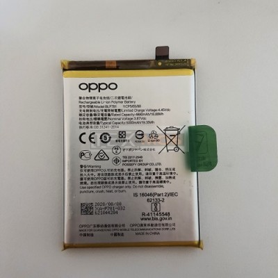 Акумулятор BLP781 OPPO A52 (CPH2069) Оригінал