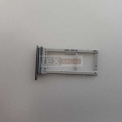 Сім лоток Samsung Galaxy S9 (G960F)