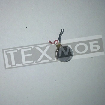 Вібромотор iNew i8000