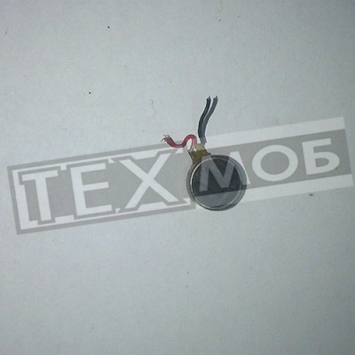 Вібромотор iNew i8000