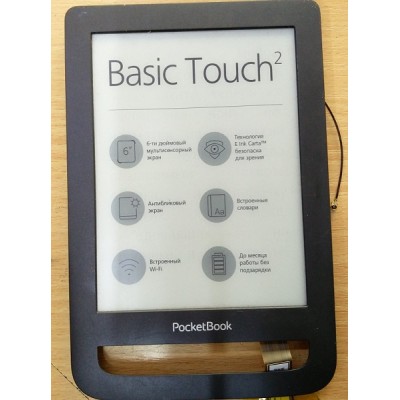 Дисплей ED060SD1 для Pocketbook 625 Basic Touch 2