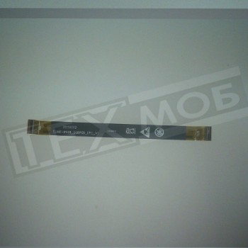 Шлейф міжплатний Qilive Q5