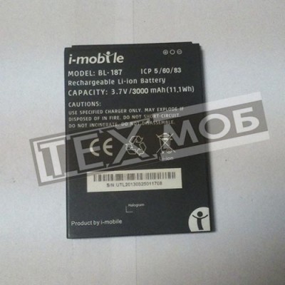 Акумулятор для телефону i-mobile IQ 5.3