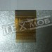 Матриця 210x126mm 50pin 800x480 MF0901595001A б\у