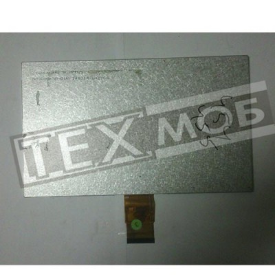 Матриця 210x126mm 50pin 800x480 MF0901595001A б\у
