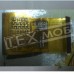 FPC_T2FPC_T1 Матриця для планшета 8.0" (141х183мм) б\у
