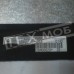 Матриця 228x147mm 40pin 1280x800 HSD101PWW1 б\у