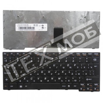 Клавіатура IBM Lenovo IdeaPad S100 S10-3