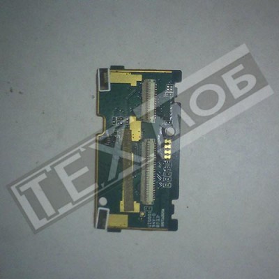 Клавіатурний модуль для телефону Sony Ericsson W205