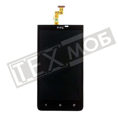 Дисплей для телефону HTC Desire 300