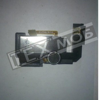 Телефон для планшетів Samsung P7500 Galaxy Tab, P7510 Galaxy Tab, в рамці, з вібро, лівий