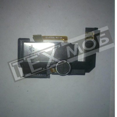 Телефон для планшетів Samsung P7500 Galaxy Tab, P7510 Galaxy Tab, в рамці, з вібро, лівий