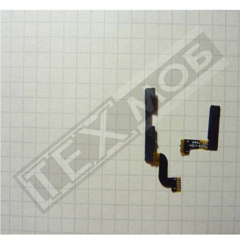 Шлейф із кнопками гучності для телефону Bravis Atlas A551