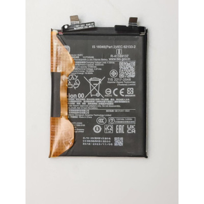 Акумулятор BM5V POCO Оригінал