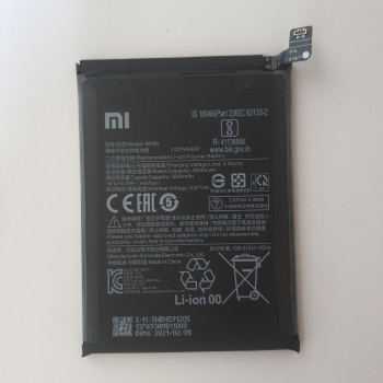 Акумулятор BN59 Xiaomi Redmi Note 10 Оригінал