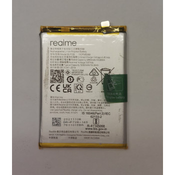 Акумулятор Realme C20 Оригінал