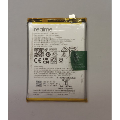 Акумулятор Realme C20 Оригінал