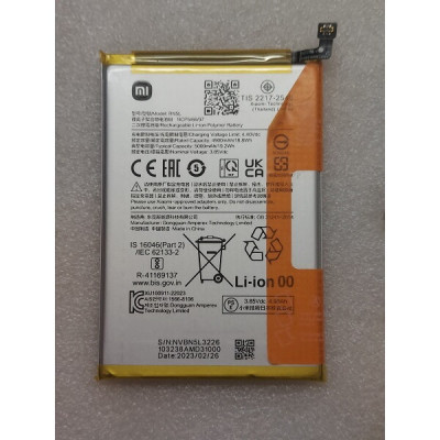 Акумулятор BN5L Xiaomi Redmi 12c Оригінал