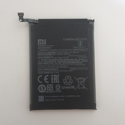 Акумулятор BN54 Xiaomi Redmi Note 9, Redmi 9 Оригінал