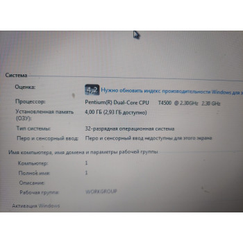Материнская плата Acer Aspire 5334, 5732, eMachines E525, E527, E725, E727, G525 NAWF3 LA-4854P Rev:1.0