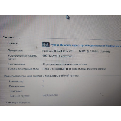 Материнская плата Acer Aspire 5334, 5732, eMachines E525, E527, E725, E727, G525 NAWF3 LA-4854P Rev:1.0
