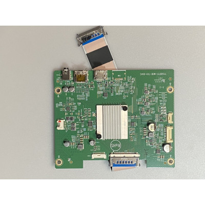 Плата основна 715GB717-M0D-T01-004I для ASUS — VG24V1B Плата основна 715GB717-M0D-T01-004I для ASUS — VG24V1B