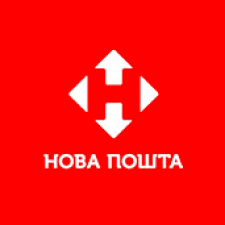 Новая почта