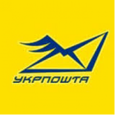 Укрпочта