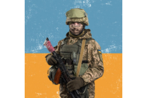 Допомога ЗСУ